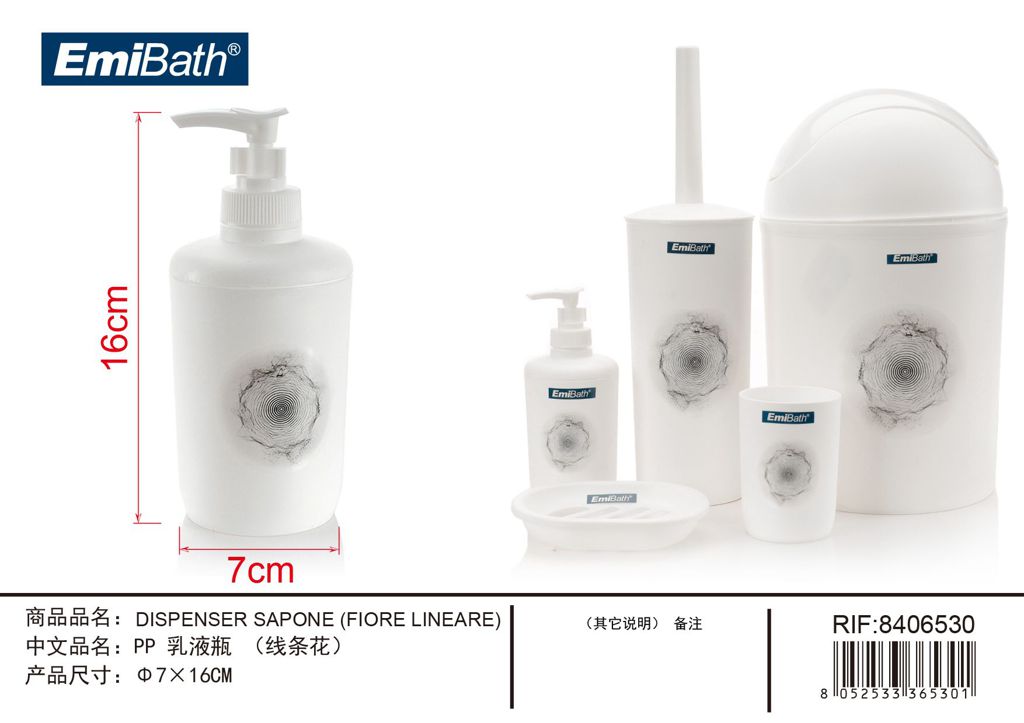 Dispenser Sapone Fiore Lineare ? 7X16cm