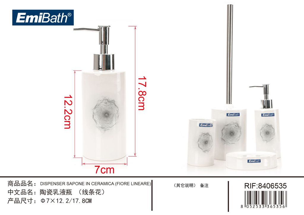 Dispenser Sapone In Ceramica Fiore Lineare ? 7X12.2/17.8cm