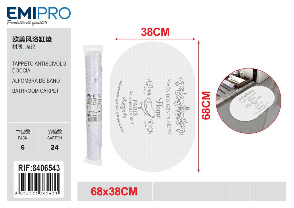 Tappeto Antiscivolo Doccia 38*68cm