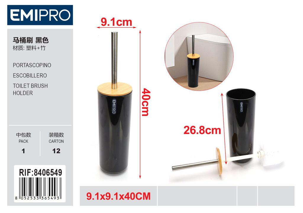 Portascopino 9.1*26.8/40cm