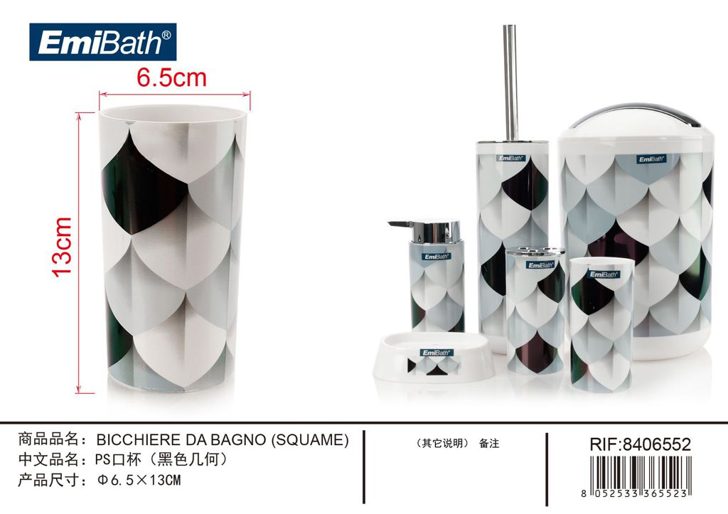 Bicchiere Da Bagno Squame ? 6.5X13cm