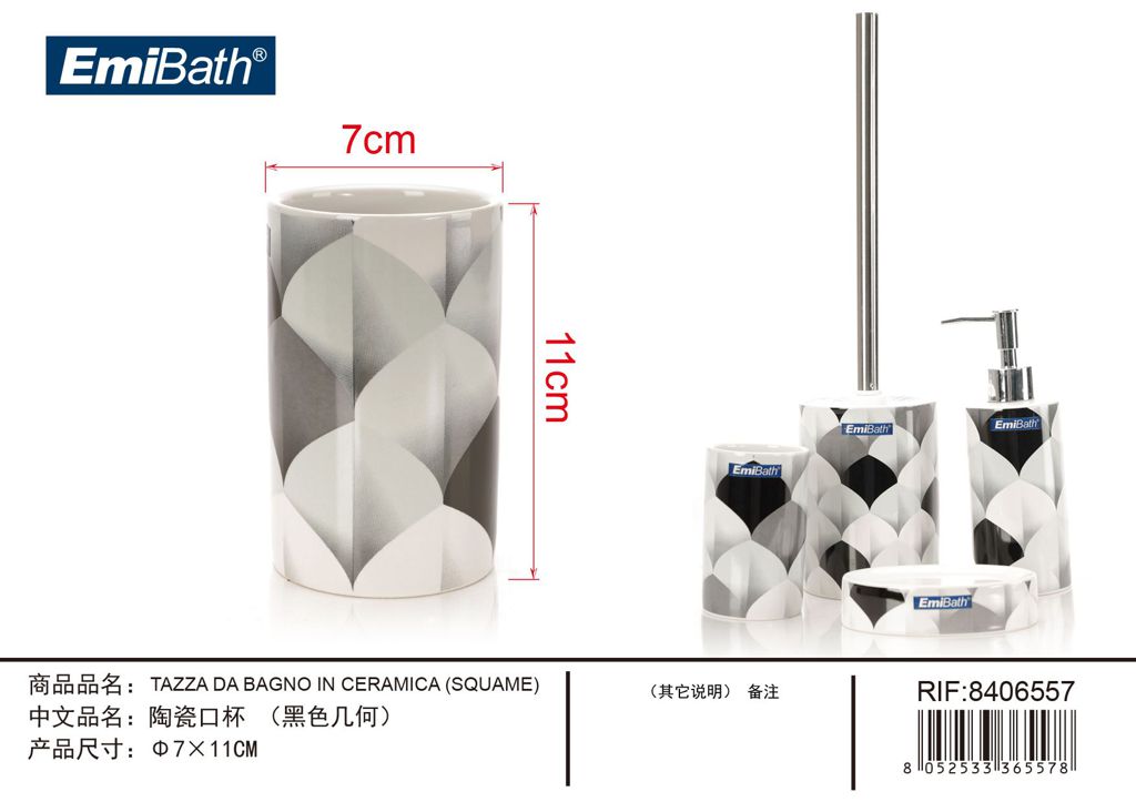 Tazza Da Bagno In Ceramica Squame ? 7X11cm