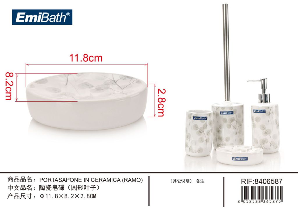 Portasapone In Ceramica Ramo 11.8X8.2X2.8cm