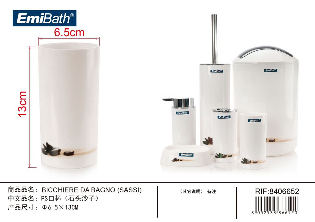 Bicchiere Da Bagno Sassi ? 6.5X13cm