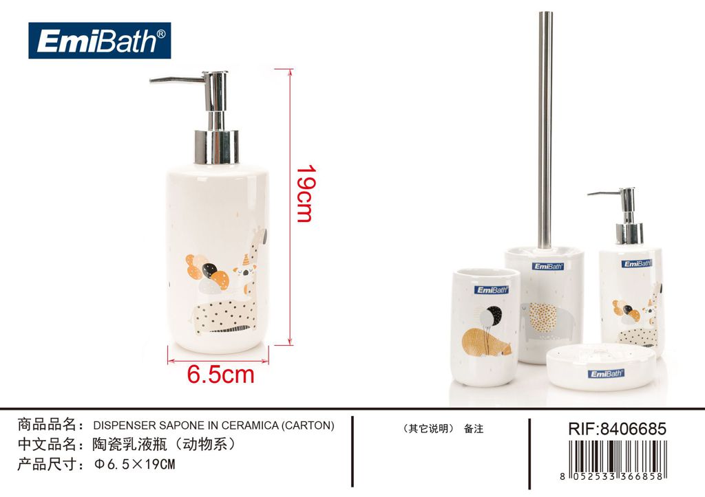 Dispenser Sapone In Ceramica Carton ? 6.5X19cm