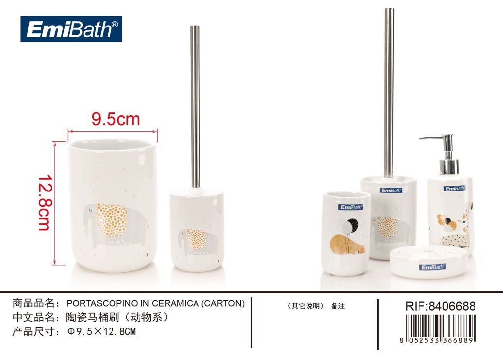 Portascopino In Ceramica Carton ? 9.5X12.8cm