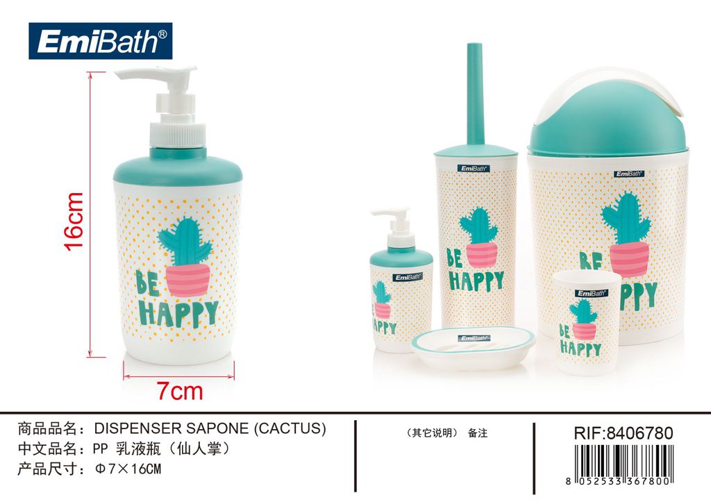 Dispenser Sapone Cactus ? 7X16cm