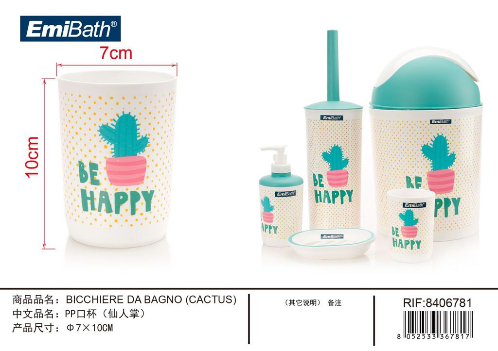 Bicchiere Da Bagno Cactus ? 7X10cm
