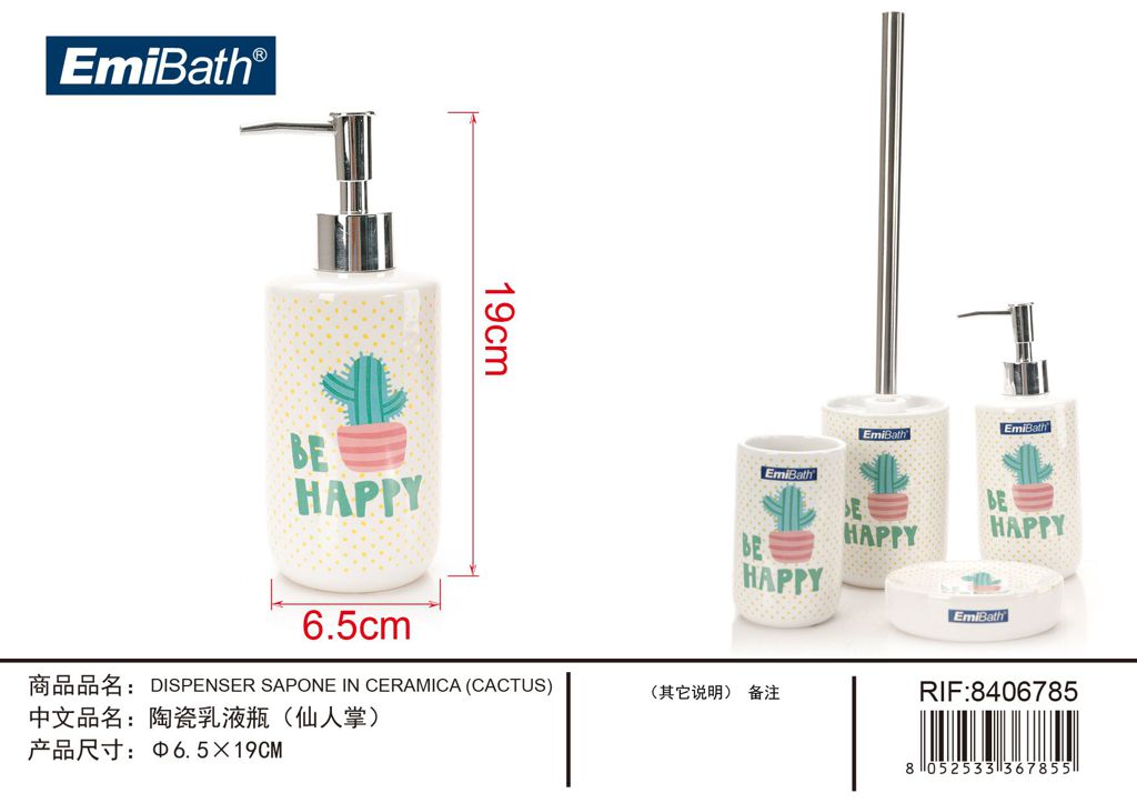 Dispenser Sapone In Ceramica Cactus ? 6.5X19cm