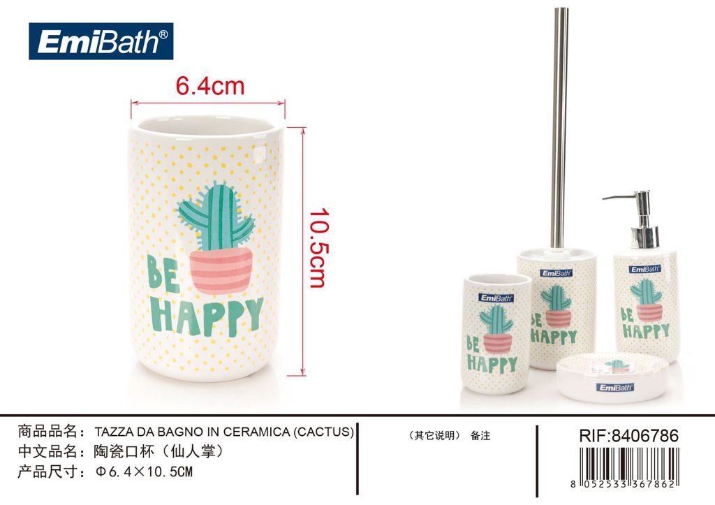 Tazza Da Bagno In Ceramica Cactus ? 6.4X10.5cm