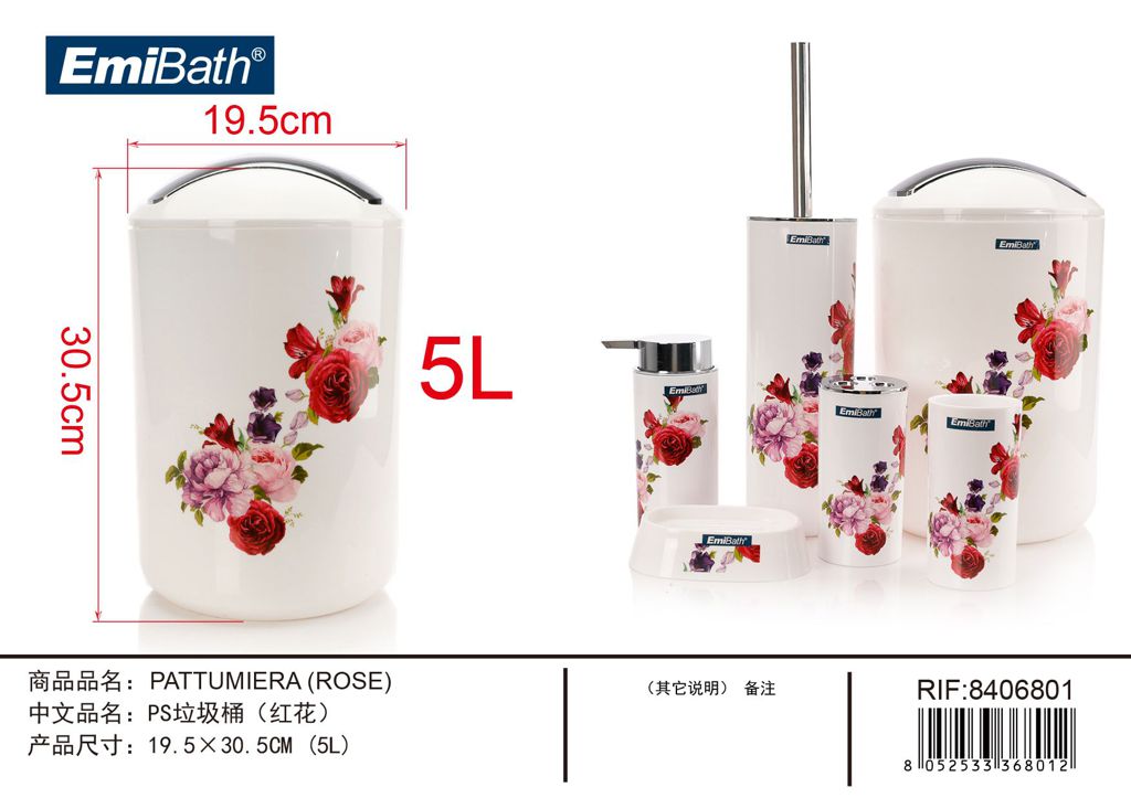 Pattumiera Rose ? 19.5X30.5cm 5L