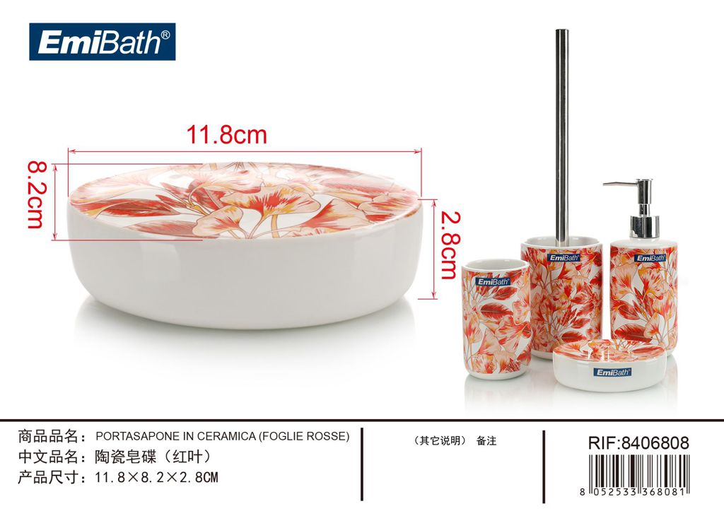 Portasapone In Ceramica Foglie Rosse 11.8X8.2X2.8cm