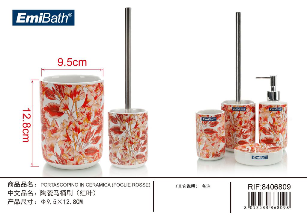 Portascopino In Ceramica Foglie Rosse ? 9.5X12.8cm