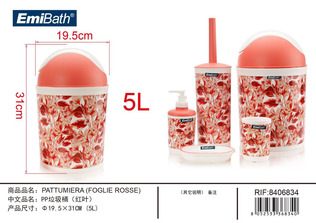 Pattumiera Foglie Rosse ? 19.5X31cm 5L