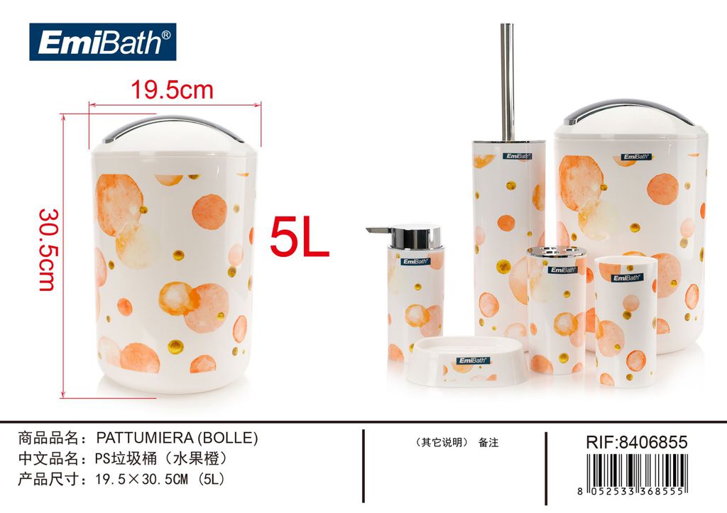 Pattumiera Bolle ? 19.5X30.5cm 5L