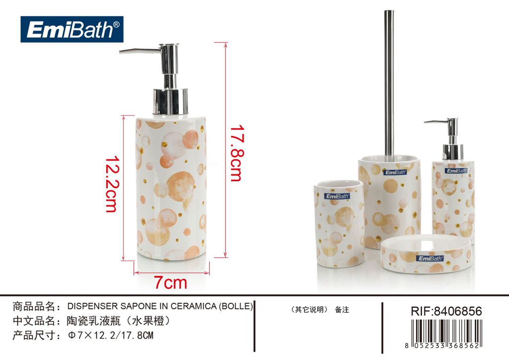 Dispenser Sapone In Ceramica Bolle ? 7X12.2/17.8cm