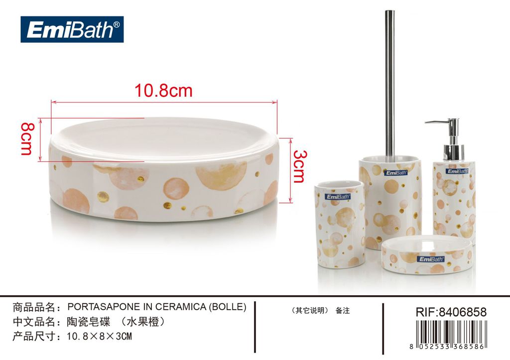 Portasapone In Ceramica Bolle 10.8X8X3cm
