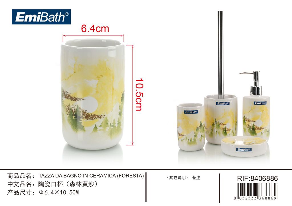 Tazza Da Bagno In Ceramica Foresta ? 6.4X10.5cm