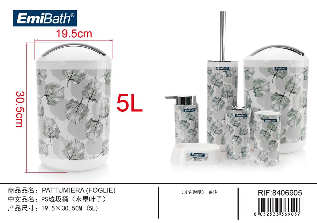 Pattumiera Foglie ? 19.5X30.5cm 5L