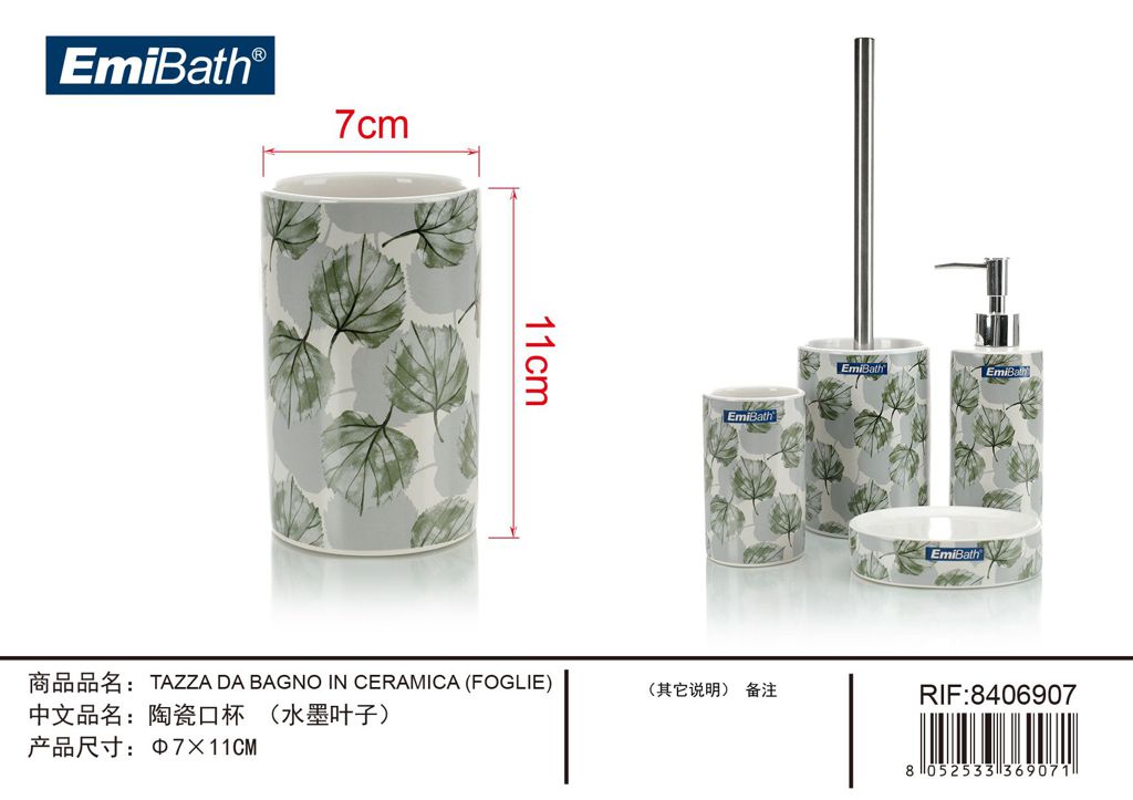 Tazza Da Bagno In Ceramica Foglie ? 7X11cm