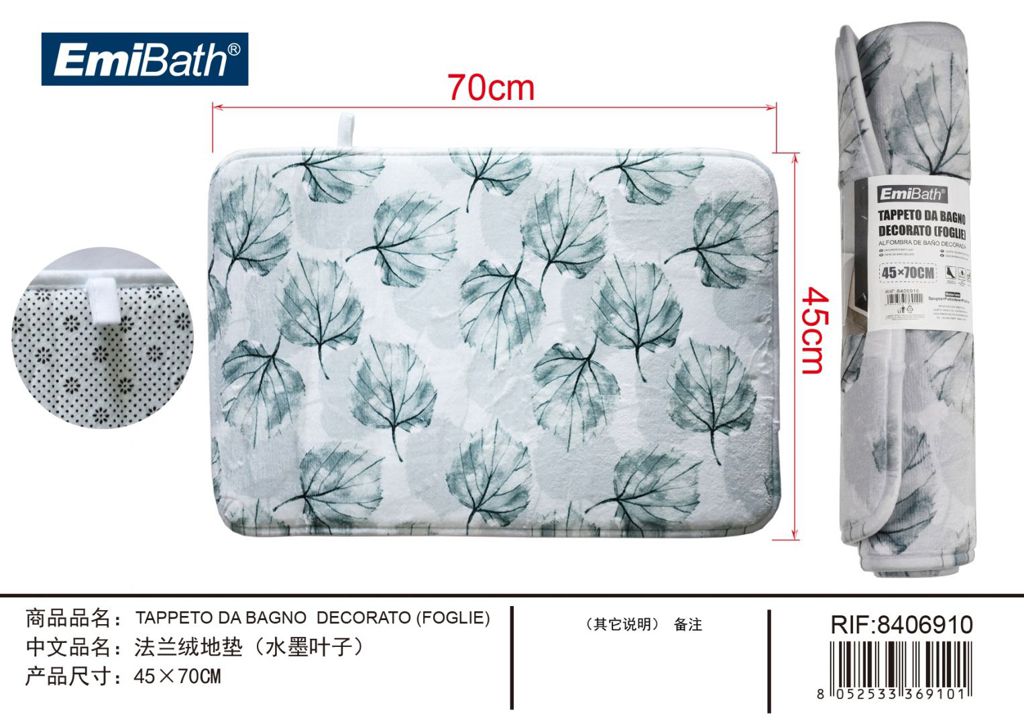 Tappeto Da Bagno Decorato Foglie 45X70cm