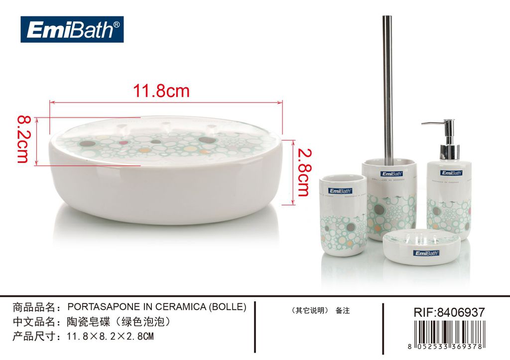 Portasapone In Ceramica Bolle 11.8X8.2X2.8cm