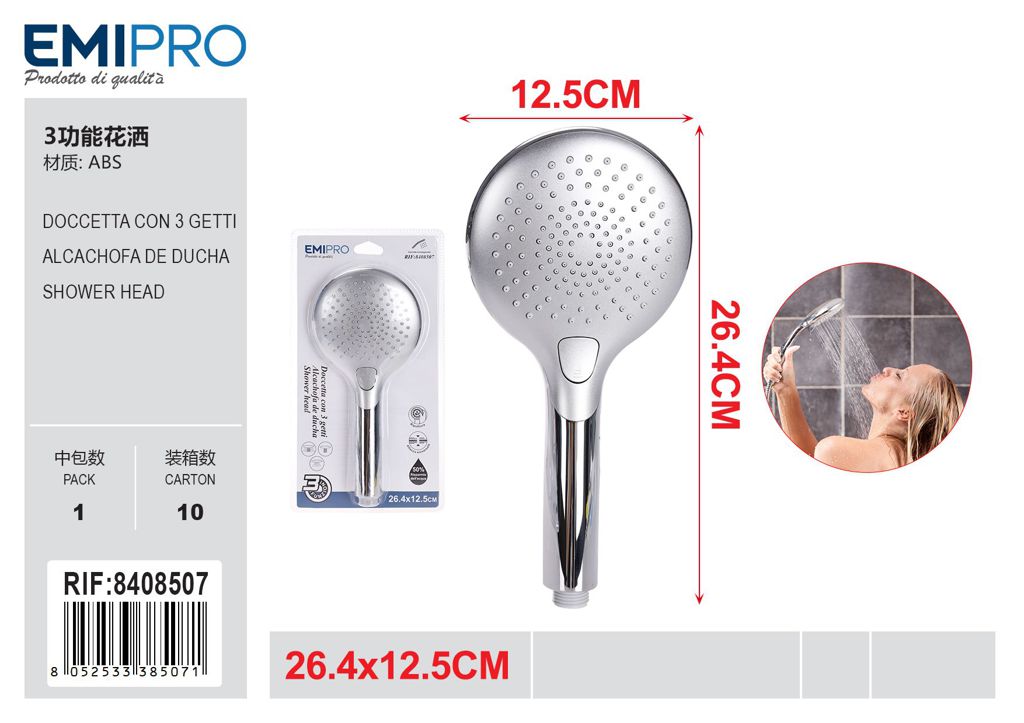 Doccetta Con 3 Getti 26.4*12.5cm