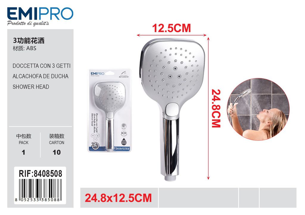 Doccetta Con 3 Getti 24.8*12.5cm