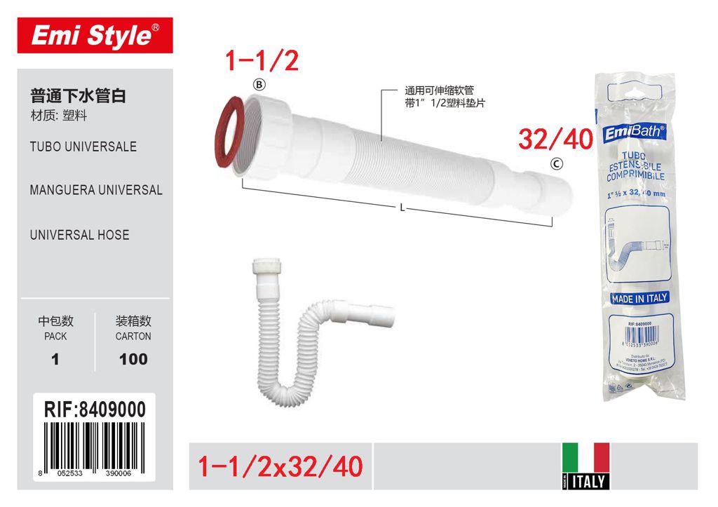 Tubo Universale 1 1/2 X 32/40