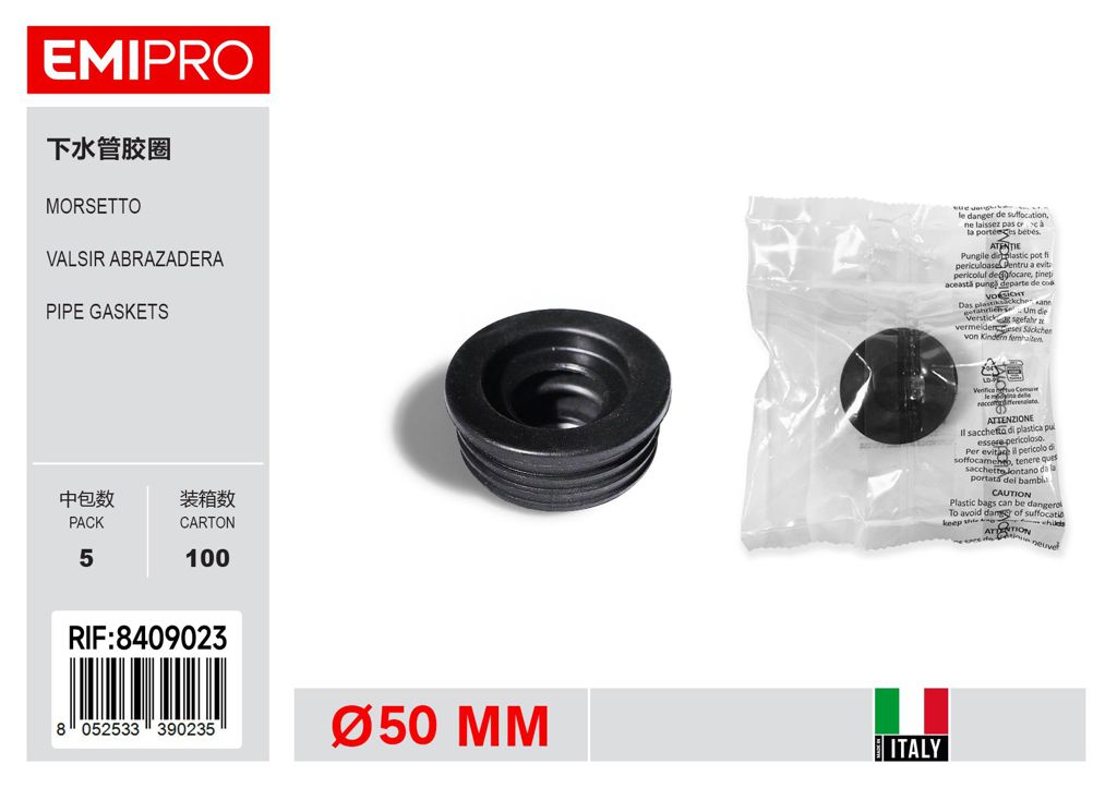 Morsetto 50mm