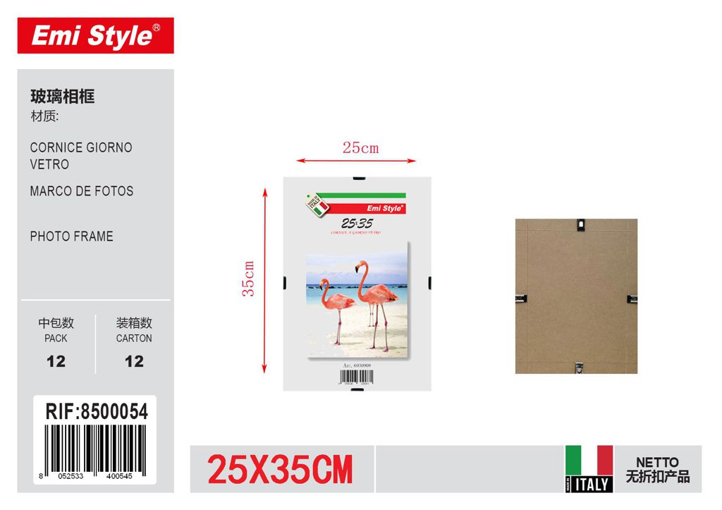 Cornice Giorno vetro 25X35cm