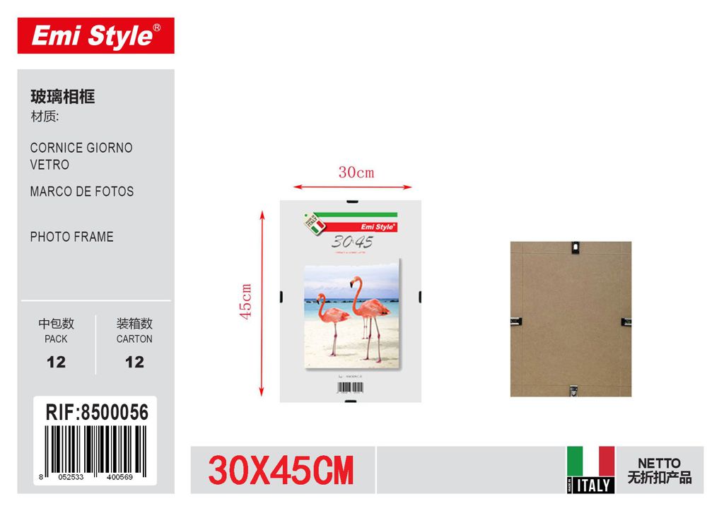 Cornice Giorno vetro 30X45cm
