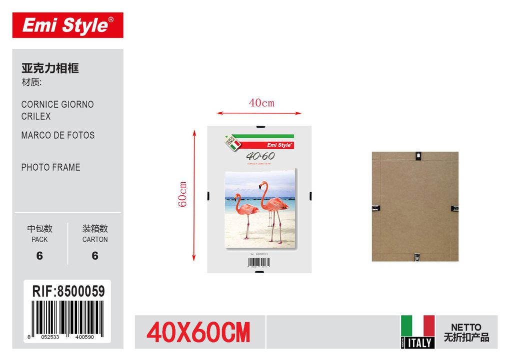 Cornice Giorno Crilex 40X60cm