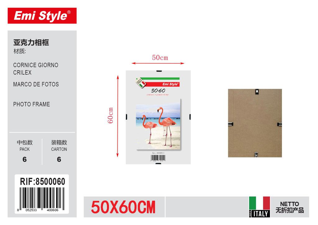Cornice Giorno Crilex 50X60cm