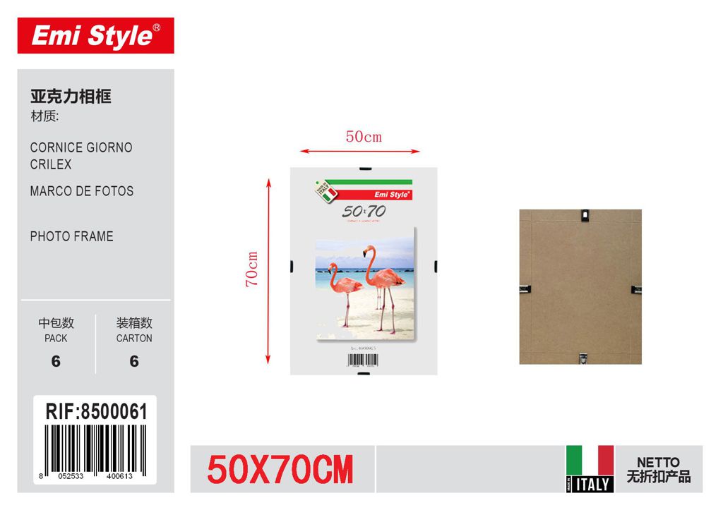 Cornice Giorno Crilex 50X70cm