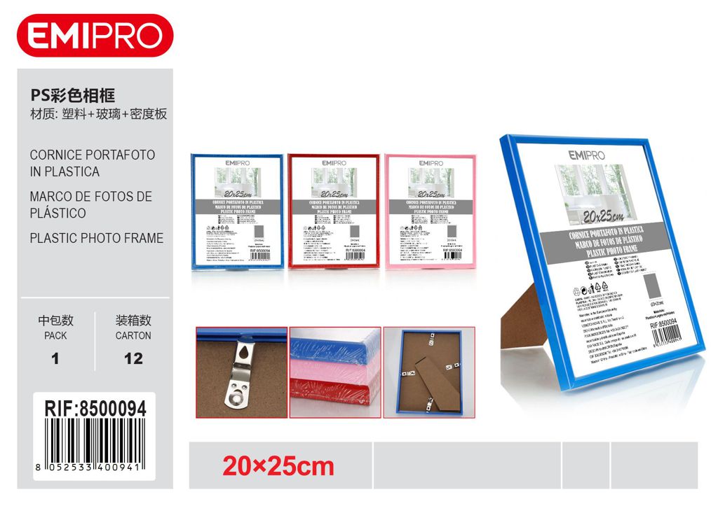 Cornice Portafoto In Plastica 20*25cm
