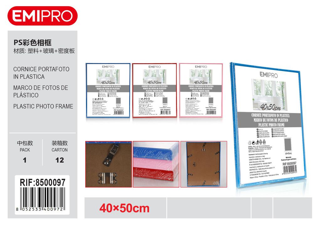 Cornice Portafoto In Plastica 40*50cm