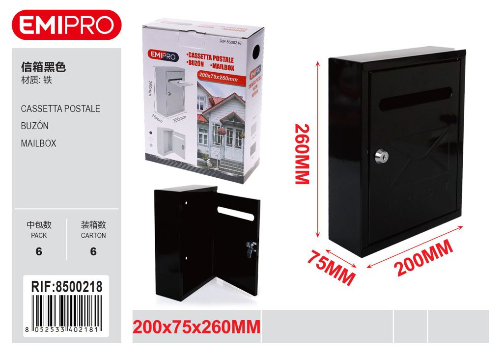 Cassetta Postale Nero 200*75*260mm