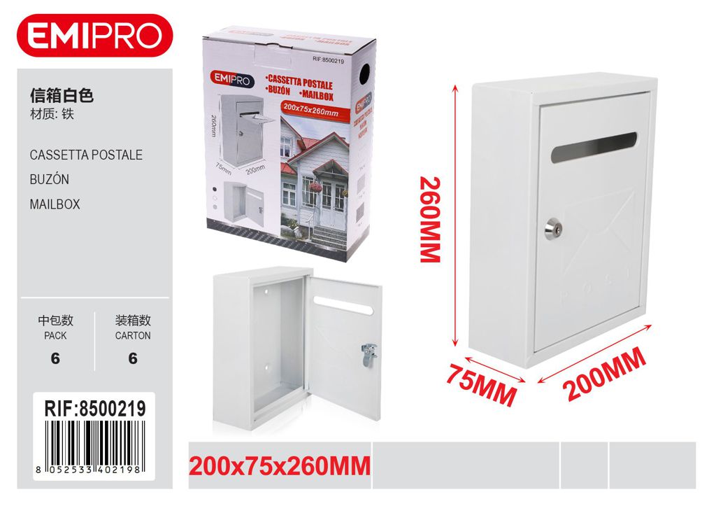 Cassetta Postale Bianco 200*75*260mm