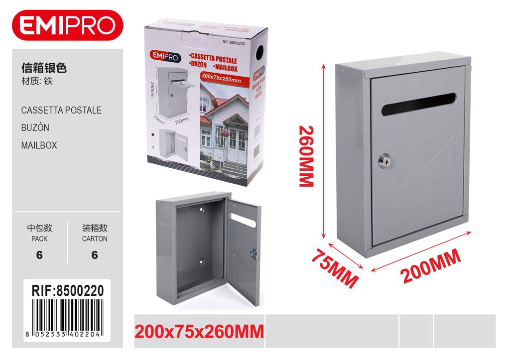 Cassetta Postale Argento 200*75*260mm