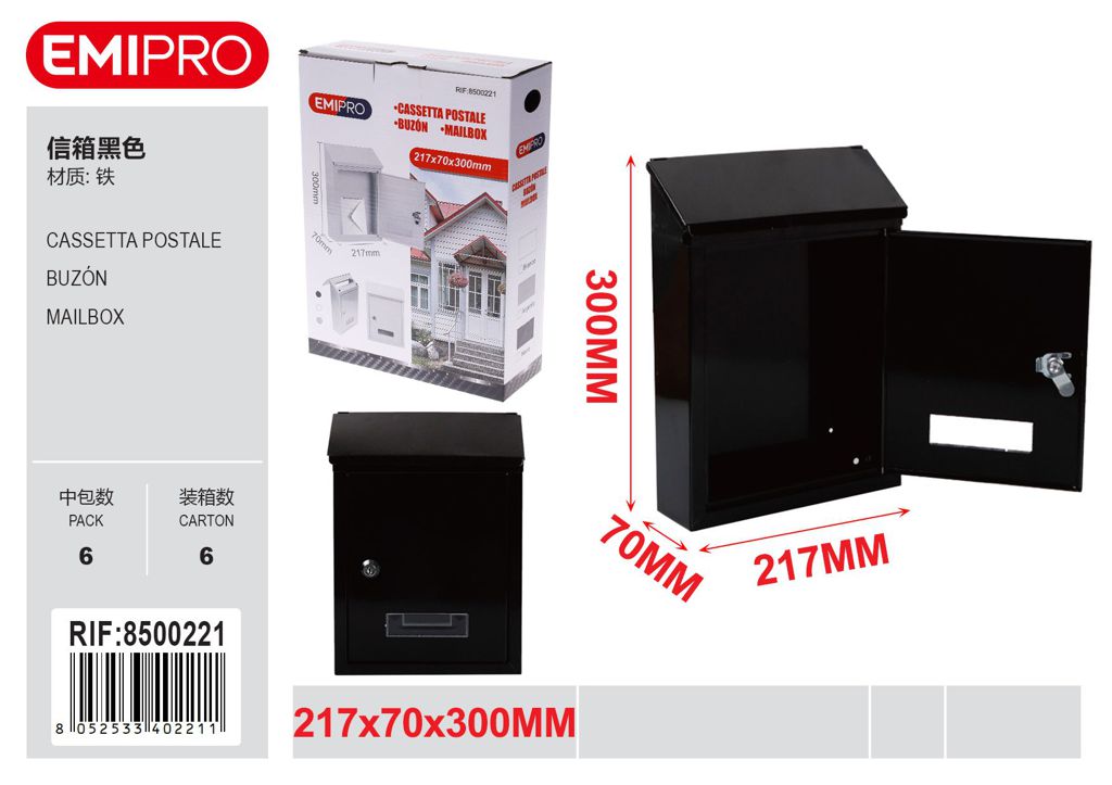 Cassetta Postale Nero 217*70*300mm