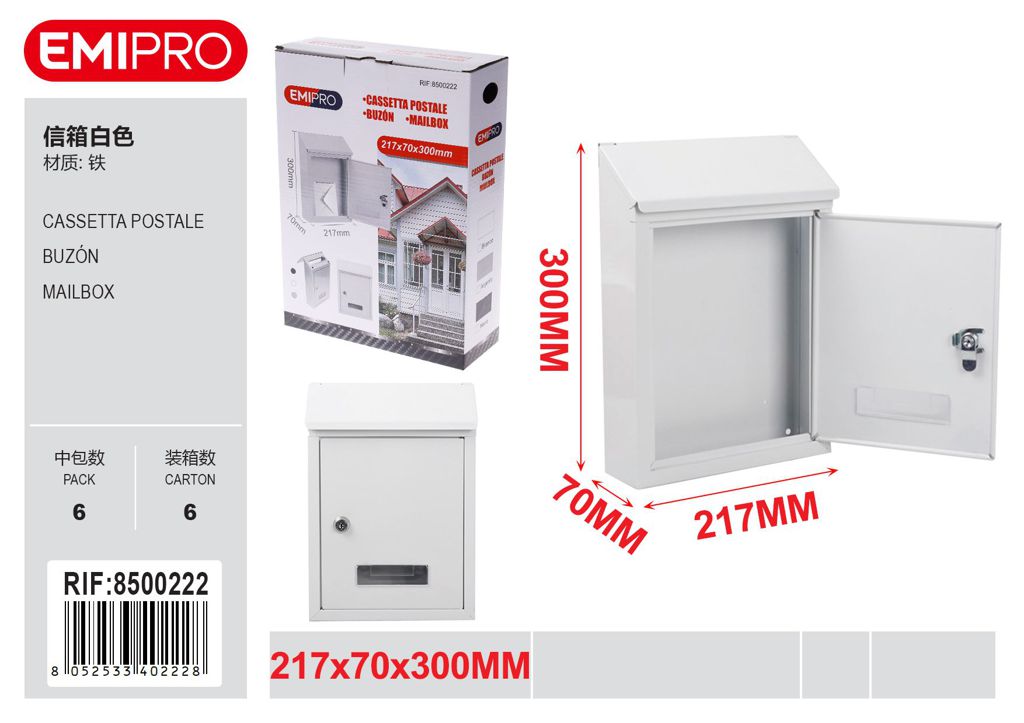 Cassetta Postale Bianco 217*70*300mm