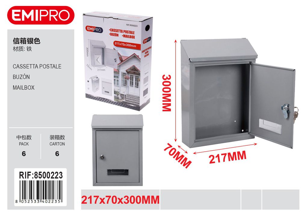 Cassetta Postale Argento 217*70*300mm