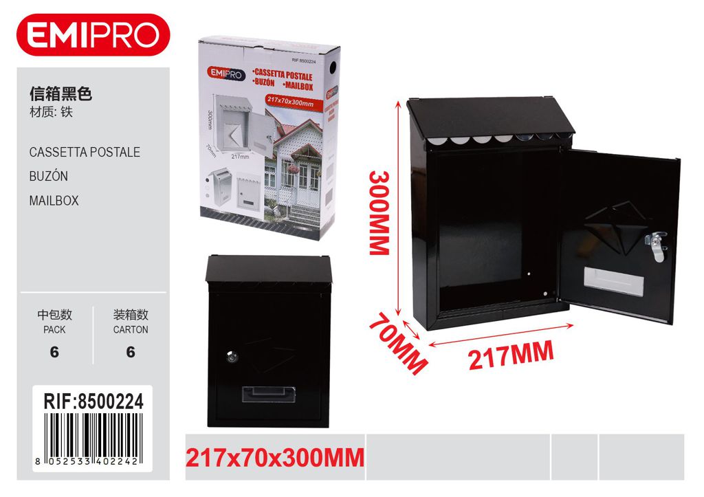 Cassetta Postale Nero 217*70*300mm
