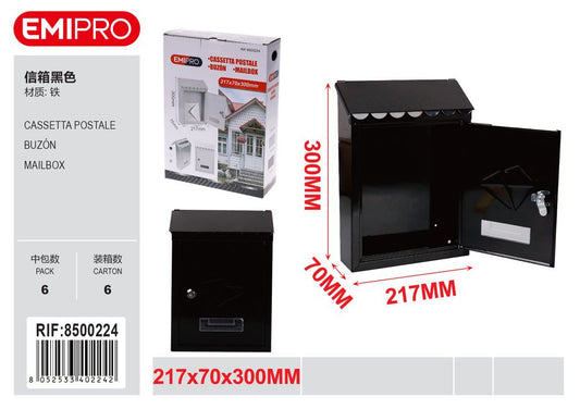Cassetta Postale Nero 217*70*300mm