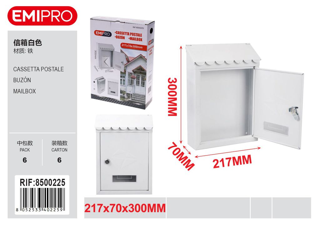 Cassetta Postale Bianco 217*70*300mm