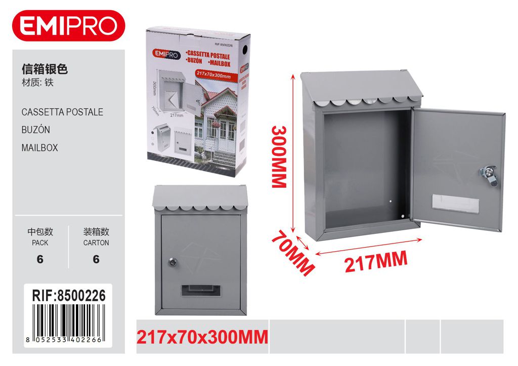 Cassetta Postale Argento 217*70*300mm
