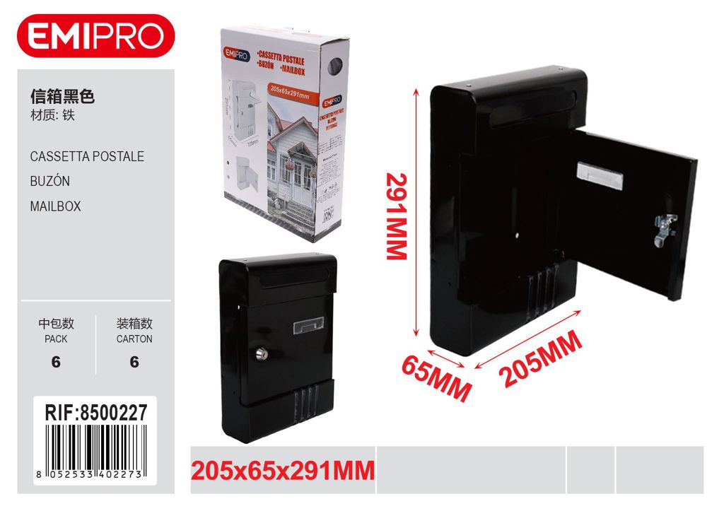 Cassetta Postale Nero 205*65*291mm