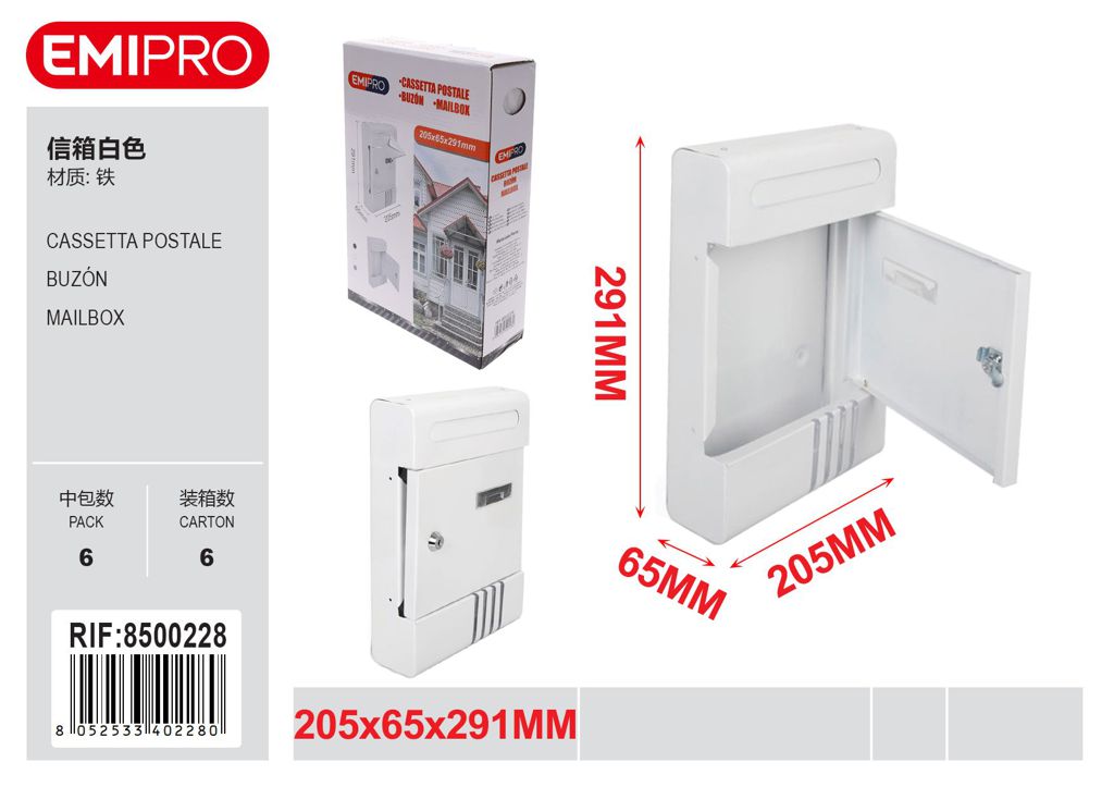 Cassetta Postale Bianco 205*65*291mm