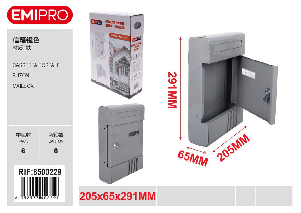 Cassetta Postale Argento 205*65*291mm